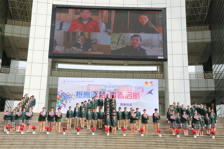 图21.家长送来祝福.JPG