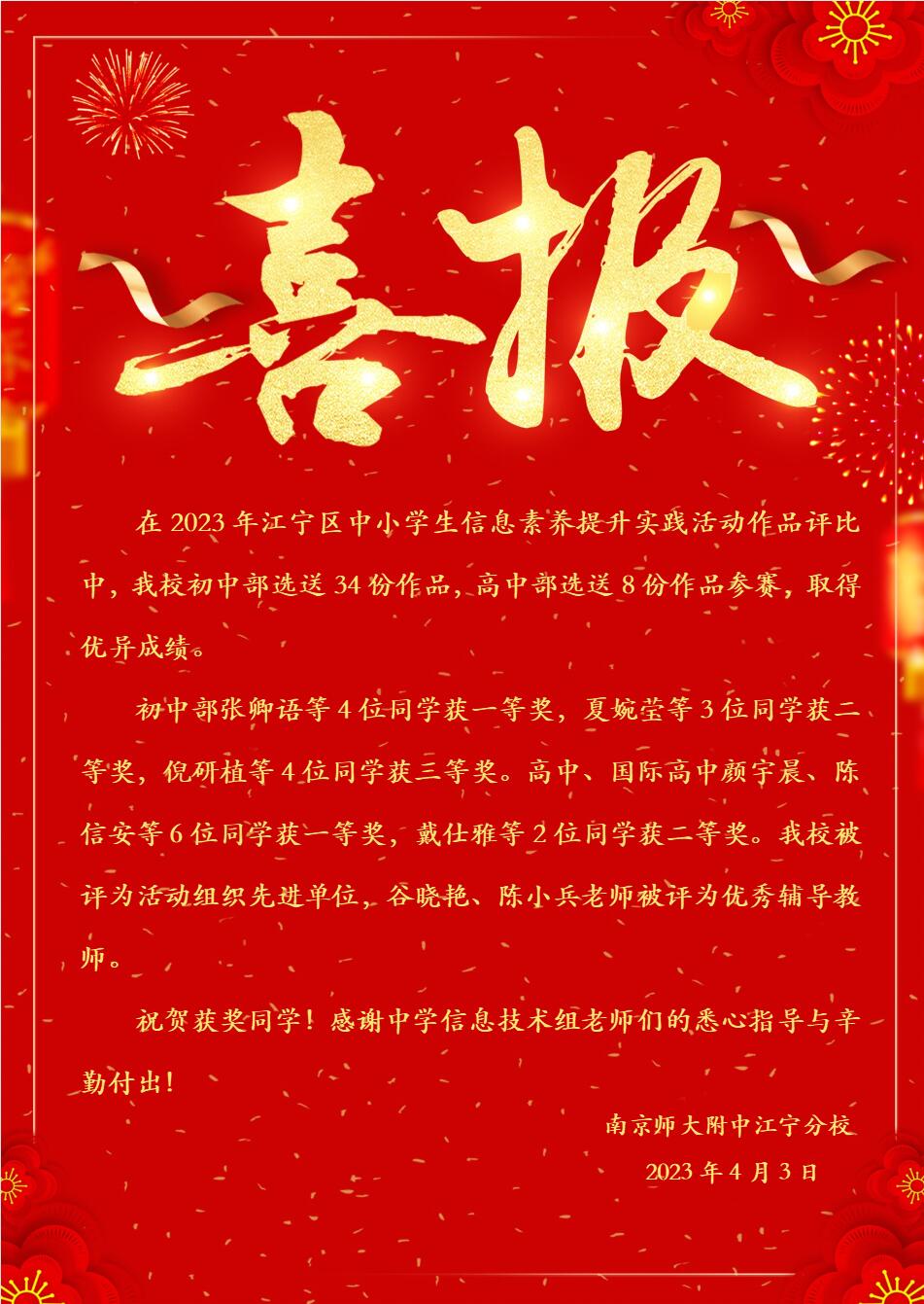 QQ截图20230419095531.jpg