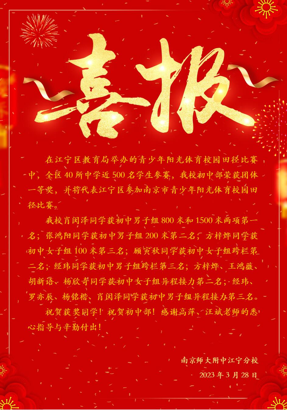 QQ截图20230419100117.jpg