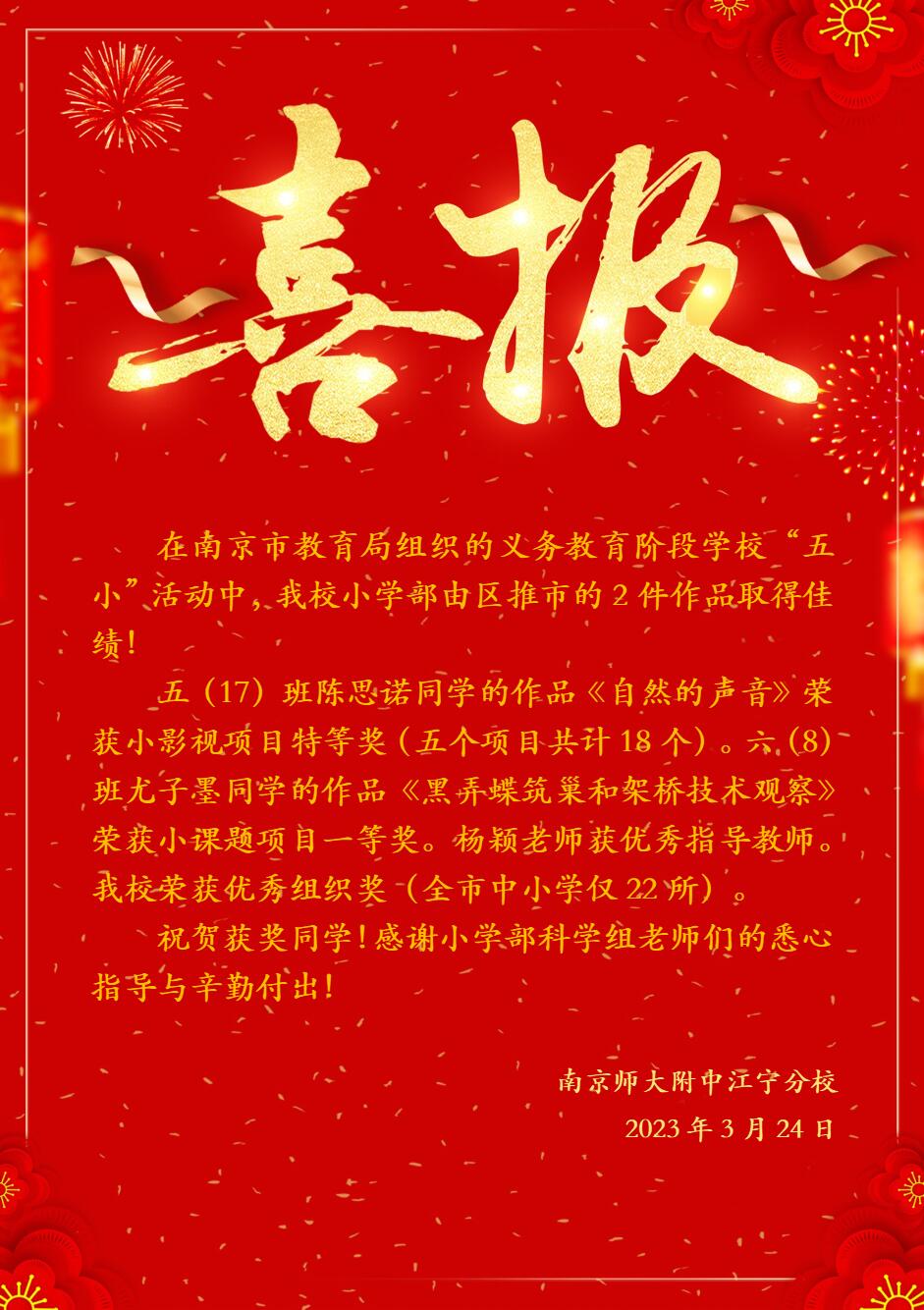 QQ截图20230419105934.jpg