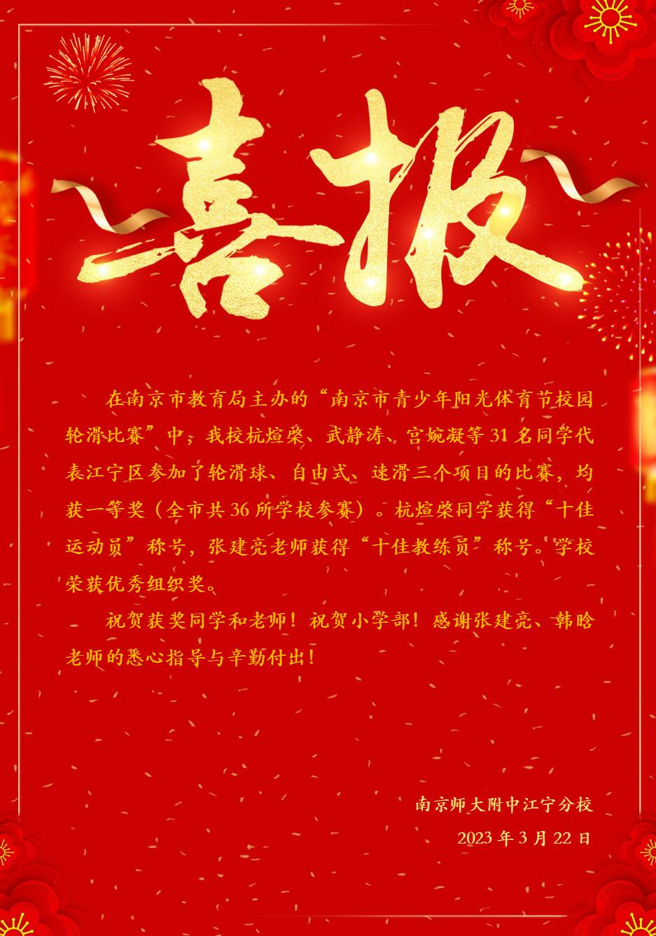 QQ截图20230419110608.jpg