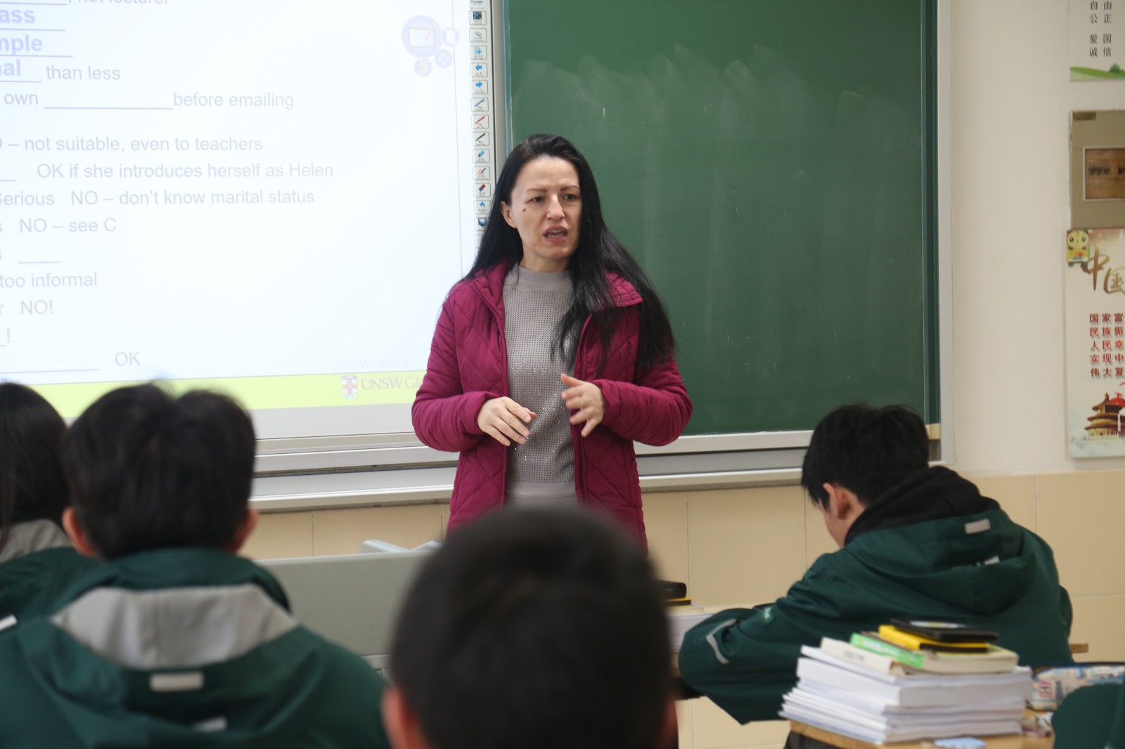 学术英语课.JPG